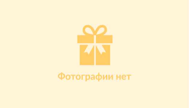 Ресторан Актовый